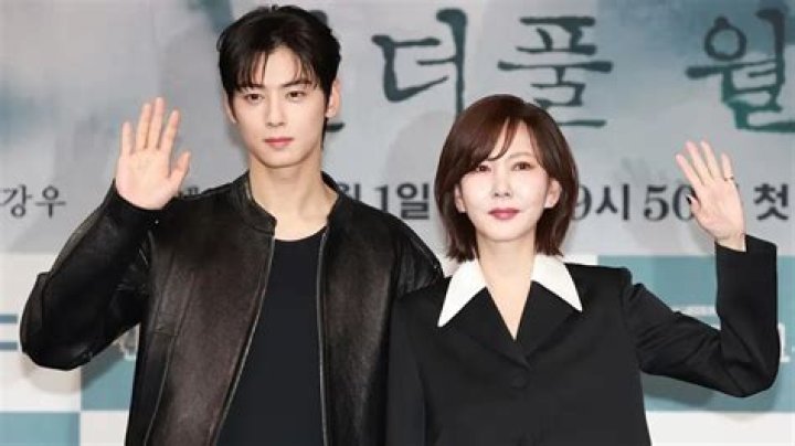 Who Is The Lucky Lady: Cha Eun Woo's Engagement Rumor