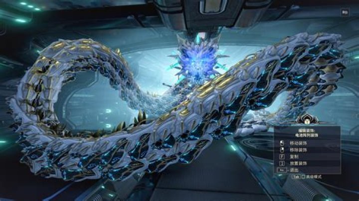 Ultimate Guide To Dragon Warframe: Unveiling Its Might
