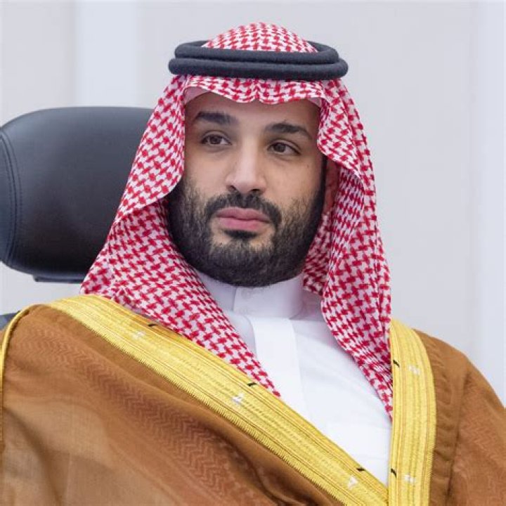 Leading Lady: Fahdah Bint Mohammad Bin Salman Al Saud