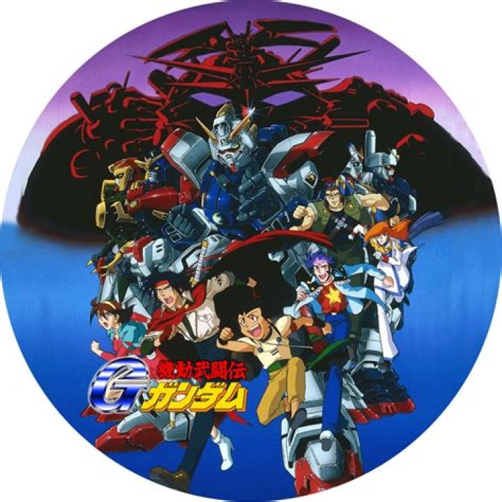 Essential G DVD For Your Collection: Ultimate Entertainment