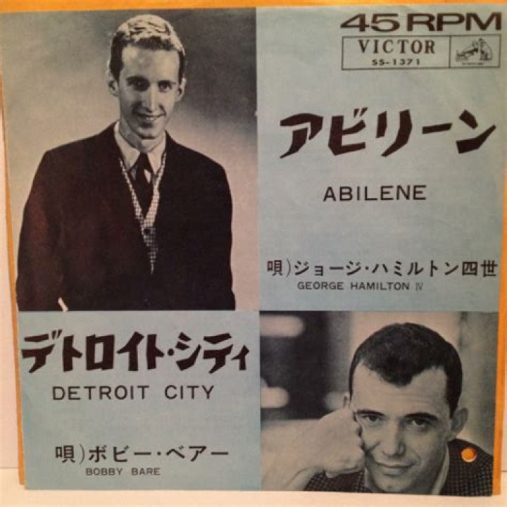 George Hamilton: The Legendary Hollywood Star