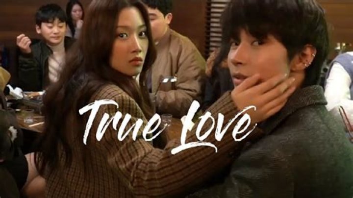 Uncovering Hwang In Yeop's Relationships: An Exploration Of His Love Life