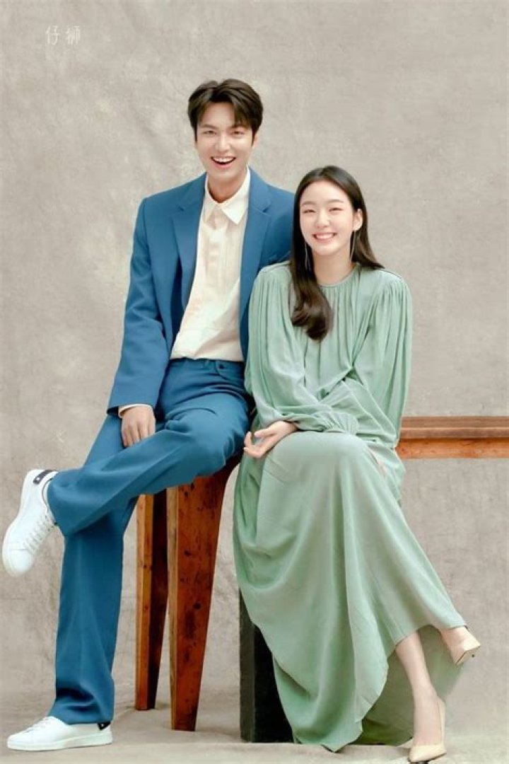 Is Lee Min Ho Married: Uncovering The Truth