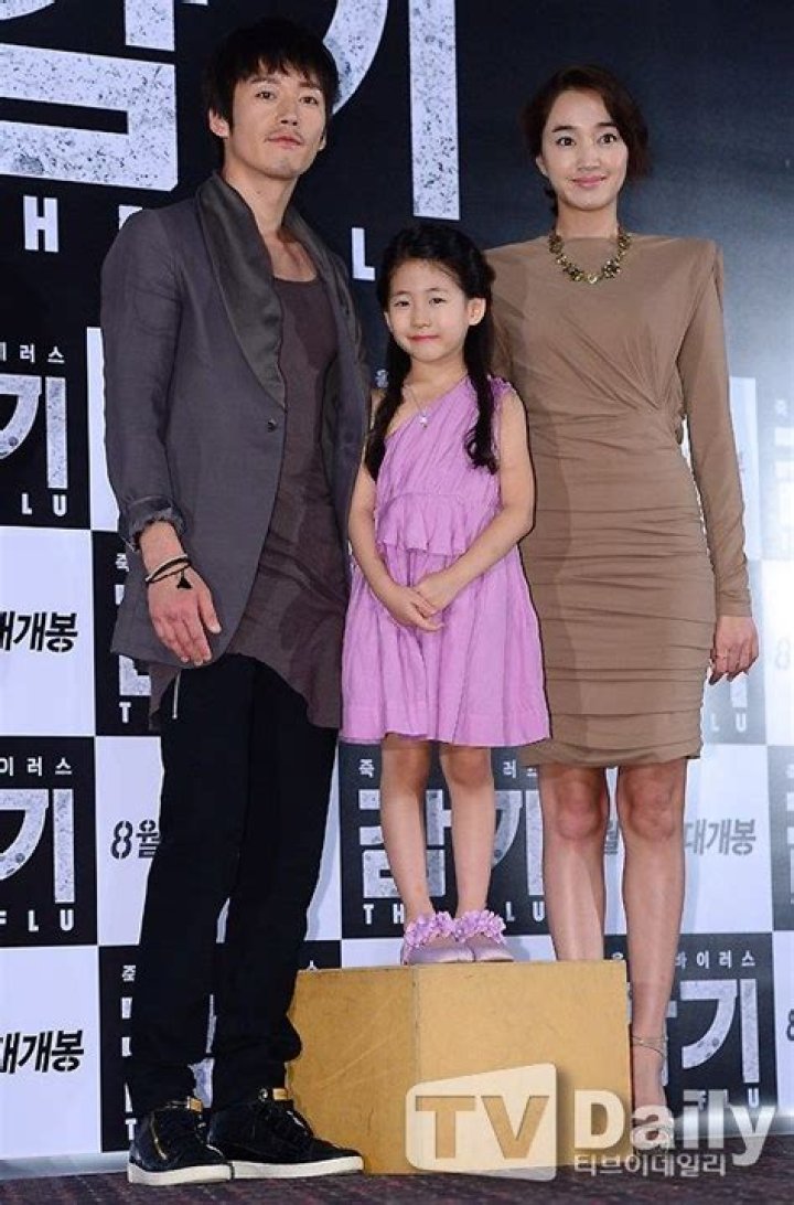 Jang Hyuk's Wife: Personal Life And Marriage