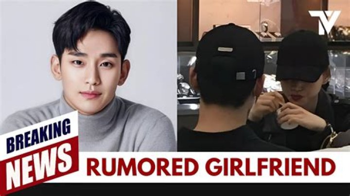 Unveiling Kim Soo-Hyun's Supposed Love Interest: Meet His Rumored Girlfriend