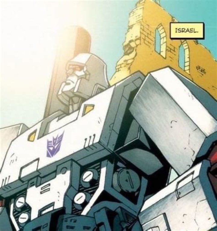 Israel's Megaton: The Power Behind The Nation