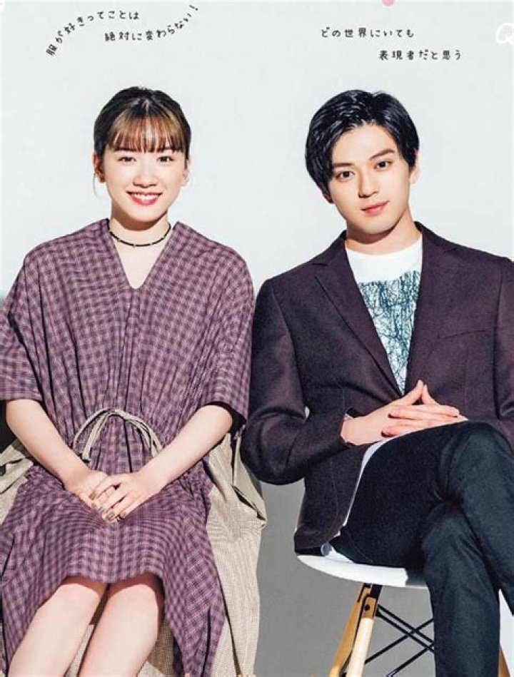 Top-Rated Nana Komatsu And Mackenyu Movies And Dramas