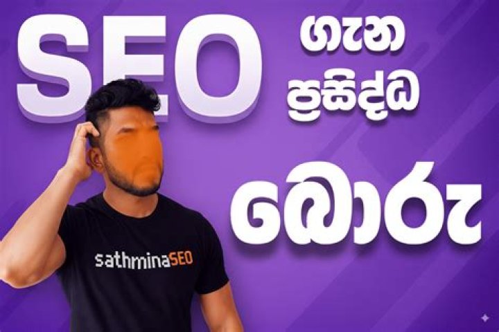 Trusted SEO Agency In Sri Lanka: Elevate Your Online Presence
