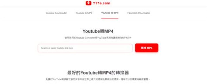 Download YouTube MP4 Videos With Yt1: The Ultimate Guide